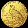 Image 2 : 1909-D $5 Gold Half Eagle CLOSE UNCIRCULATED