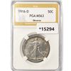 1916-D Walking Liberty Half Dollar PGA MS63 Obv