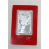 Image 2 : 31.1 Gram .999 Silver 2022 PAMP Suisse Year of the Tiger Bar