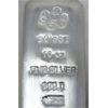 Image 3 : 10 Oz .999 Silver PAMP Suisse Serial Numbered Bar 