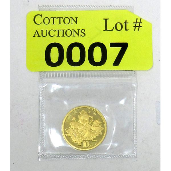 1/10 Oz .999 Fine Gold 1997 Auspicious Matters 10 Yuan Coin