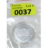 Image 1 : 1 Oz .999 Silver 2013 Philharmoniker Coin