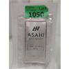 Image 1 : 10 Oz .999 Silver Asahi Refining Bar