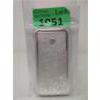Image 1 : 250 Gram/8 Oz .999 Silver 2022 East India Company Bar