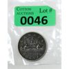 Image 1 : 1961 80% Silver Canada Canoe Dollar