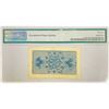 Image 2 : 1893 Chicago, IL Columbian Expo Ticket PMG GEM