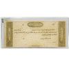 Image 2 : $2 Ohio Promisorry Bank Note