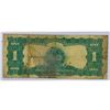Image 2 : 1899 LG $1 Silver Cert.