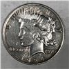 Image 1 : 1924  US Peace Dollar