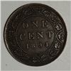 Image 1 : Canadian Large Cent 1894 EF+