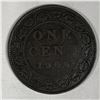 Image 1 : Canadian Large Cent 1900 No H VF