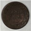 Image 1 : Canadian Large Cent 1900 No H EF