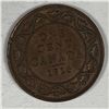 Image 1 : Canadian Large Cent 1916 EF++