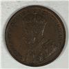 Image 2 : Canadian Large Cent 1917 EF++