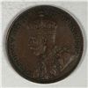 Image 2 : Canadian Large Cent 1918 EF++