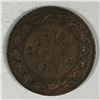 Image 1 : Canadian Large Cent 1918 EF++