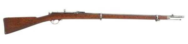 Berdan II Military Rifle