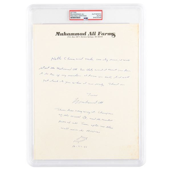 Muhammad Ali Autograph Letter Signed with Boxing Ring Sketch