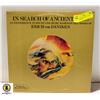 Image 1 : IN SEARCH OF ANCIENT GODS LP BILL BRUFORD