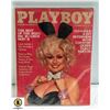 Image 1 : PLAYBOY OCT. 1978 DOLLY PARTON COVER
