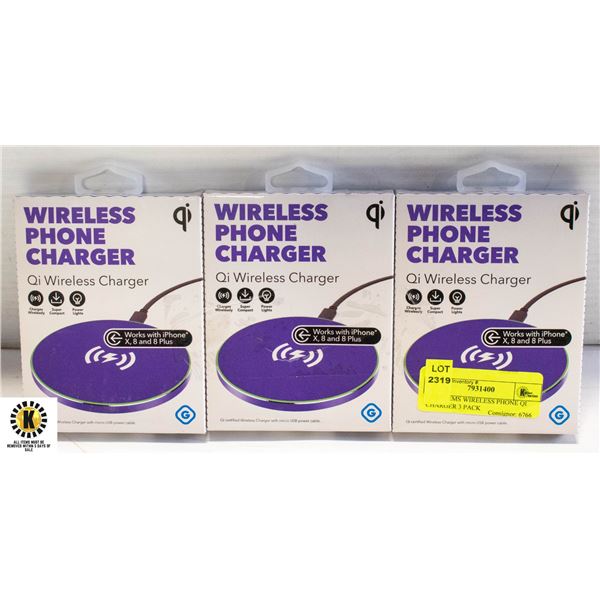 NEW GEMS WIRELESS PHONE QI CHARGER 3 PACK