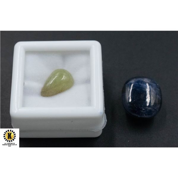 #79-NATURAL SAPPHIRE 21.35CT & CEYLON  SPHENE 4.59