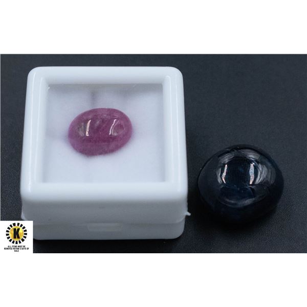 #72--NATURAL RUBY 7.15CT & BLUE SAPPHIRE 28.88CT