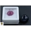 Image 1 : #72--NATURAL RUBY 7.15CT & BLUE SAPPHIRE 28.88CT