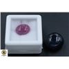 #72--NATURAL RUBY 7.15CT & BLUE SAPPHIRE 28.88CT