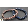 Image 1 : #176-NATURAL LEOPARD & BLUE SODALITE BEAD BRACELET