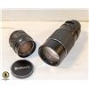 Image 1 : BUSHNELL 28MM & 200MM CAMERA LENSES- SET OF 2
