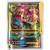Image 1 : MVENUSAUR EX FULL ART