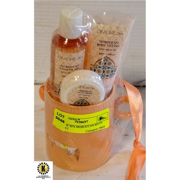 OPALINE SPA MOROCCAN BATH GIFT SET