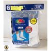 Image 1 : WHITE CREW SOCKS,SIZE 6-12,6-PACK,FRUIT OF THE