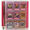 Image 1 : BINDER OF 1996 YUGIOH CARDS