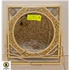 Image 1 : VINTATGE LIGHTED TABLE-TOP MIRROR