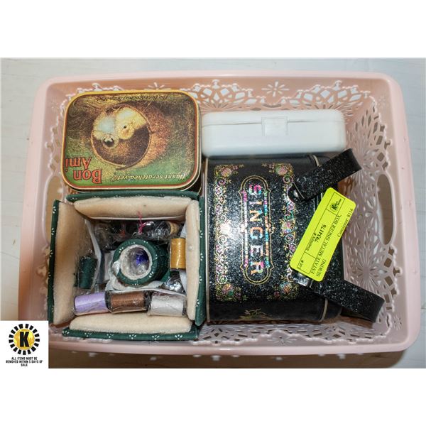 ESTATE METAL SINGER BOX, SEWING