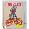 Image 1 : MAD MAGAZINE NO.205 MARCH'79 GREASE