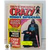 Image 1 : CRAZY MAGAZINE STAR WARS NO.37 1978