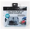 Image 1 : NEW FARBERWARE 2 SECTION POP-UP MESH HAMPER