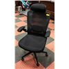 Image 1 : NEWLY ASSEMBLED KERDOM KD-9060H OFFICE CHAIR