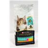 Image 1 : 7LB BAG OF PRO PLAN CHICKEN AND RICE KITTEN FOOD