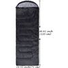 Image 1 : NEW TUPHEN 4 SEASON SLEEPING BAG