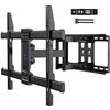 Image 1 : NEW PERLESSMITH PSLFK1 FULL MOTION TV WALL MOUNT