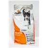 Image 1 : NULO FREESTYLE 14LBS BAG OF CAT & KITTEN  FOOD