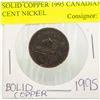 Image 1 : SOLID COPPER 1995 CANADIAN RARE 5 CENT NICKEL