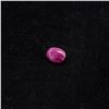 Image 1 : 4.57 CT NATURAL BURMESE RUBY GEMSTONE