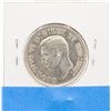 Image 2 : 1940 CANADIAN SILVER HALF DOLLAR