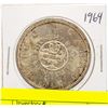 Image 1 : 1964 CANADIAN SILVER DOLLAR