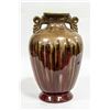 Image 1 : LARGE VASE RED AND BEIGE APPROX H-12"